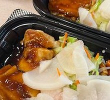 Kung Pao Chicken with Sauce Chicken Rice