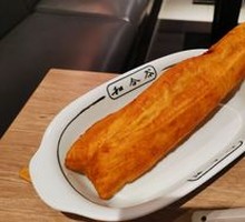 Conscience Big Fried Dough Stick