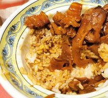 Golden Award Dongpo Pork Rice