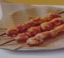 Sichuan Pepper Chicken Skewers