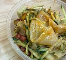 Rolled Cold Noodles