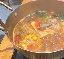 Hot Pot Mini