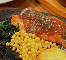 Black Pepper Steak