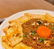 Spicy Oil Noodles