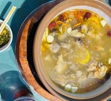 Five-Fingered桃 Herbal Soup Base