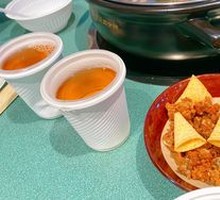 Aged Tangerine Peel and Red Date Tea