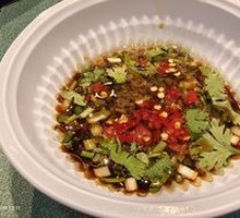 Special Dipping Sauce