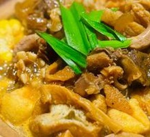 Beef Offal Stew
