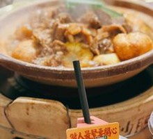 Hong Kong-style Whipped Lemon Tea