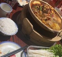 Offal Stir-Fry