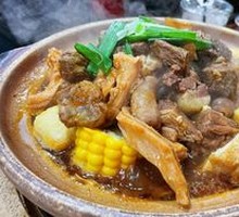 Premium Beef Brisket and Offal Stew