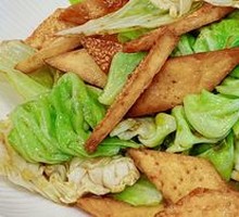 Bao Bao Cai Naan