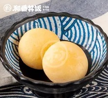 Honey Pomelo Mochi