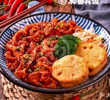 Spicy Cumin Beef & Pan-Seared Lotus Root Rice Platter