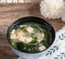 Sea Vegetable and Tofu Soup
