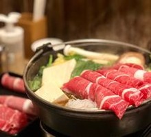 Vegetable Sukiyaki Hot Pot