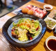 Salad
