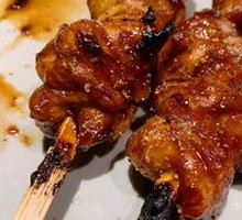 Chicken Thigh