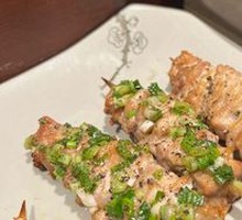 Grilled Tripe Flatbread