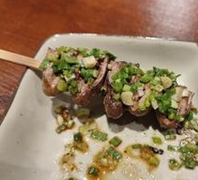 Scallion Grilled Chicken Hearts