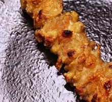 Chicken Skin