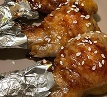 Chicken Wing Dumplings