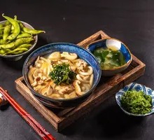 Curry Udon Noodles