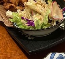 Japanese Juicy Chicken Pieces