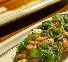 Scallion-Braised Tripe