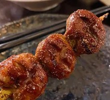 Chicken gizzard