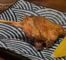 Salt-Roasted Chicken Wing
