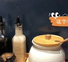 Pork Cutlet Sauce