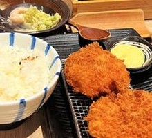 Golden Shrimp Cutlet