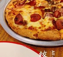 Meat Grinder Pizza