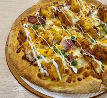 Golden Yolk Chicken Pizza