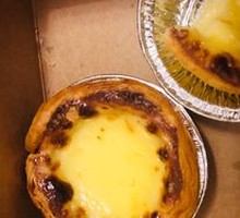 Golden Custard Tart