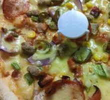 Trash Can Pizza