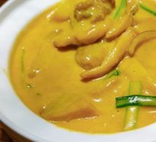 King Curry Chicken
