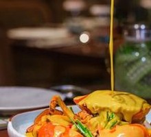 King Curry Stir-Fried Crab