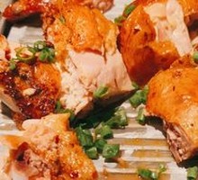 Green Tea and Scallion Roasted Chicken