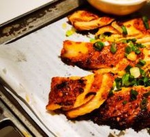 Green Tea Scallion Grilled Meat