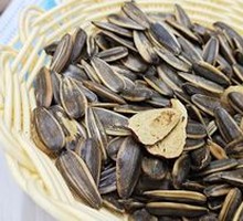 Red Date Sunflower Seeds