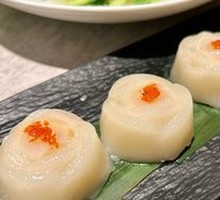 Osmanthus Rice Cake