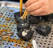 Black Classic Stinky Tofu