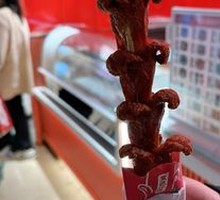 Old Changsha Large Sausage
