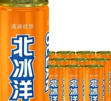 Arctic Orange Juice Soda Can