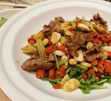 Stir-Fried Beef with Yellow Onion