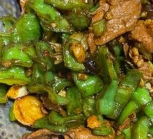 Lost-and-Found Stir-Fried Pork