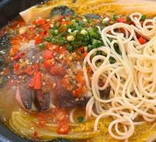 Spicy Chopped Chili Fish Head from Hunan
