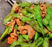 Hunan-style Pork with Chili